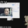 01時10分 ごろ