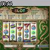 08時40分 ごろ