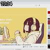 23時20分 ごろ