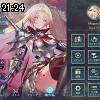 21時20分 ごろ