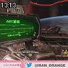 13時10分 ごろ