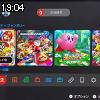 19時00分 ごろ