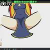 00時00分 ごろ