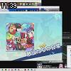 11時35分 ごろ