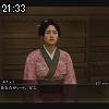 21時30分 ごろ