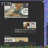 22時35分 ごろ