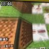 18時40分 ごろ