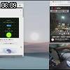 08時05分 ごろ