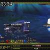 23時20分 ごろ