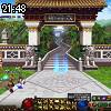 21時45分 ごろ