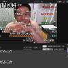 11時00分 ごろ