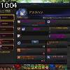 10時00分 ごろ