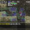 18時55分 ごろ