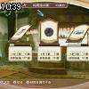 10時35分 ごろ