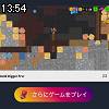 13時50分 ごろ