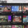 13時45分 ごろ