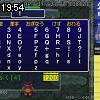 19時50分 ごろ