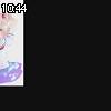 10時40分 ごろ