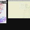13時05分 ごろ