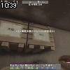 10時35分 ごろ
