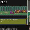 01時25分 ごろ