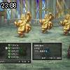 23時05分 ごろ