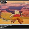 22時25分 ごろ