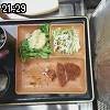 21時25分 ごろ