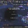 07時15分 ごろ