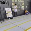 13時15分 ごろ