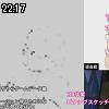 22時15分 ごろ