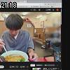 21時15分 ごろ