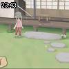 23時40分 ごろ