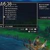 16時35分 ごろ