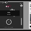 19時40分 ごろ