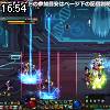 16時50分 ごろ