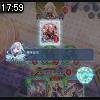 17時55分 ごろ