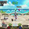 13時25分 ごろ