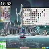 16時50分 ごろ