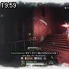 19時55分 ごろ