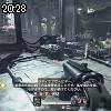 20時25分 ごろ
