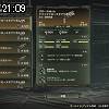 21時05分 ごろ