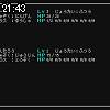 21時40分 ごろ