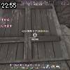 22時55分 ごろ