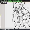 00時05分 ごろ