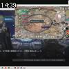 14時35分 ごろ