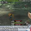 16時25分 ごろ