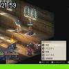 21時55分 ごろ
