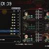 01時35分 ごろ