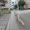 12時30分 ごろ